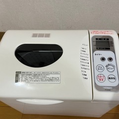 ホームベーカリーの画像