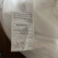無印良品　ビーズクッションの画像