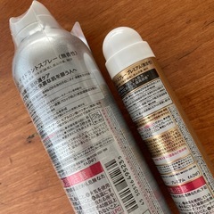 【新品】Ag DEO24 2本セットの画像