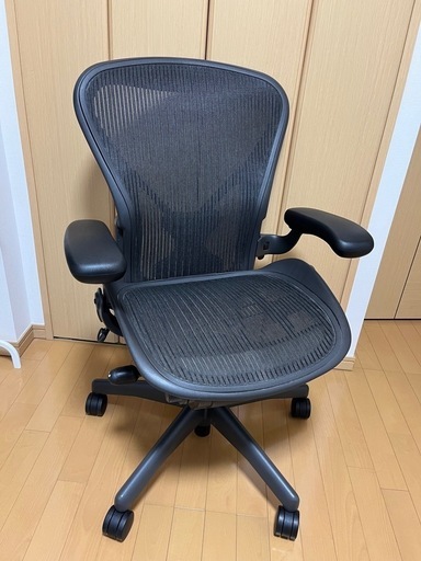 ハーマンミラー　アーロンチェア