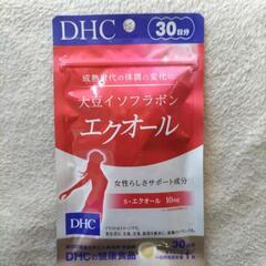 DHC 大豆イソフラボン エクオール 未開封の画像