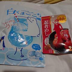 グミとキャンディの画像
