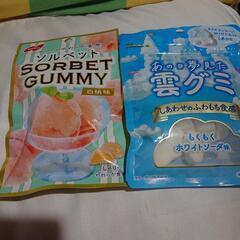 グミとキャンディの画像