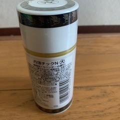 マンダム丹頂チック（未開封未使用品）の画像
