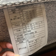 ダブルベット、マットレスとベットフレームの画像