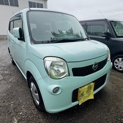 お話し中