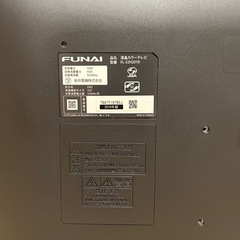 【値下げ】32型液晶テレビFUNAI / フナイ2018年製の画像