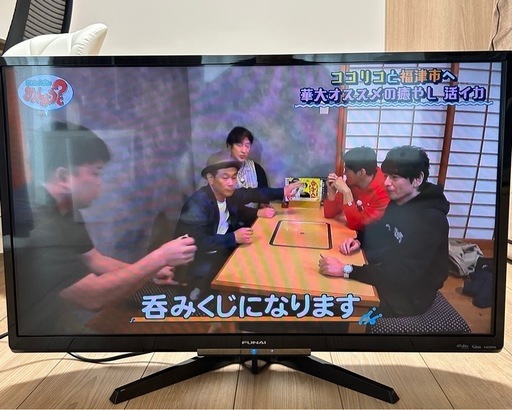 本日価格早い者勝ち！フナイ　 液晶テレビ　32型　2018年製 値下げ】32型液晶テレビFUNAI / フナイ2018年製 (シュウ) 大野城