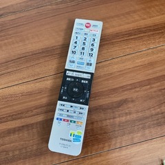 TOSHIBA 50M510X ジャンク品 2025年最新】regza 50m510x 50インチの人気アイテム - メルカリ