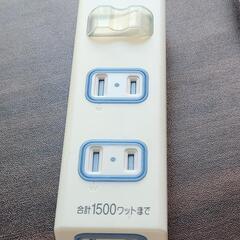 3口延長コード 3メートルの画像
