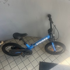ストライダー14インチ
