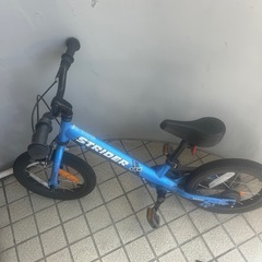 ストライダー14インチの画像
