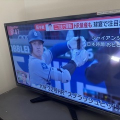 32型液晶テレビ