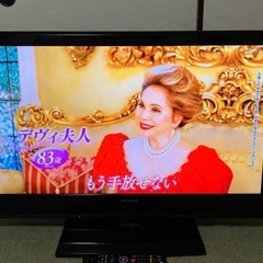 美品！40型！BD/HDD内蔵 LED液晶テレビ 三菱 REAL...