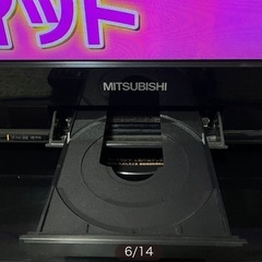 美品！40型！BD/HDD内蔵 LED液晶テレビ 三菱 REAL LCD-40BHR400