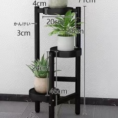 新品•未使用 プランタースタンド　白の画像