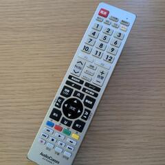 【最終値下げ】7/26まで！40型 テレビ TOSHIBA REGZA 【綺麗に映ります！】 東芝レグザ 40R9000  の画像