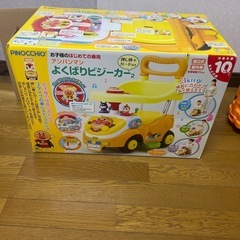 【決定】アンパンマン　よくばりビジーカー2の画像