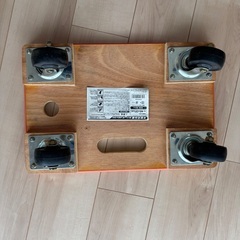 台車　差し上げますの画像