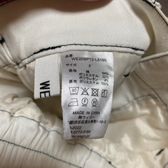 WEGOスカート フリーサイズの画像