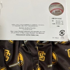 【未使用品】MLB パドレス　メンズ　L Lサイズ　アンダーウェア　の画像