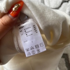 GRL裏起毛トレーナー白の画像