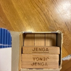 ジェンガ　夏休みの遊びに！の画像