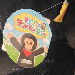 あそぼう！チンパンポイ☆の画像