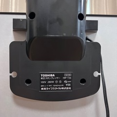 ズボンプレスの画像