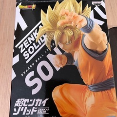 開封済み！孫悟空　ドラゴンボール超　超ゼンカイソリッド　フィギュア　バンダイの画像