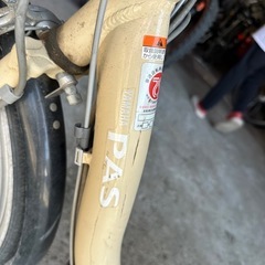 【ジャンク】YAMAHA PAS 20インチ　電動自転車の画像