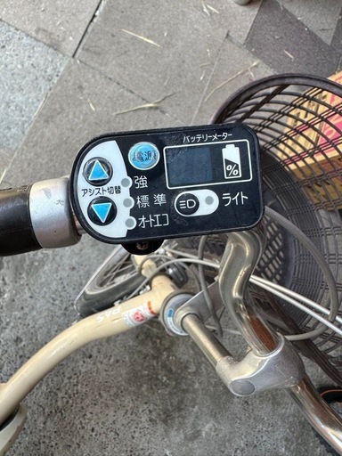 【ジャンク】YAMAHA PAS 20インチ　電動自転車