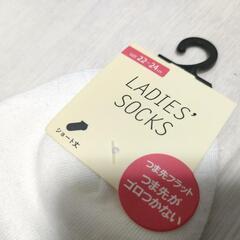 新品 ソックス ホワイト ショート丈 靴下  白 の画像