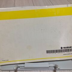スズキ　ワゴンR　MH22S（5型） パーツカタログ　2008-6 4版の画像