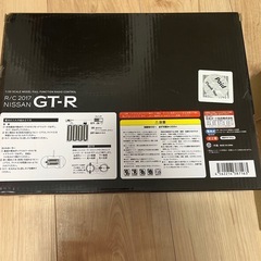 値下げ！未使用！Nissan GT-R 2017 ラジコン 1/20スケール　ニッサンの画像