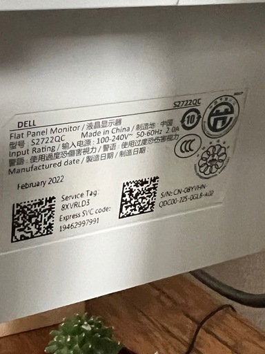 DELL 27inch 4Kモニター