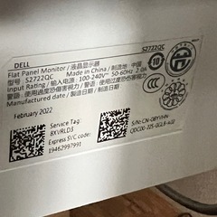 DELL 27inch 4Kモニターの画像