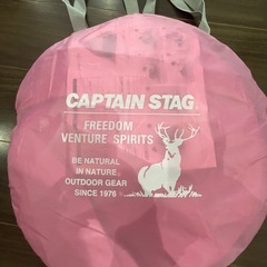 キャプテンスタッグ　ポップアップテント　の画像