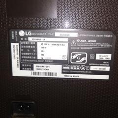 壊れたテレビ　43V  4Kの画像
