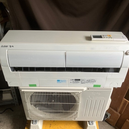 保証付、取付込、三菱2019年2.2kw6畳