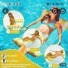 浮き輪　水上ハンモック　2個セットの画像