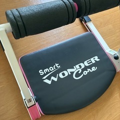 ワンダーコアスマートの画像