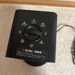 ヒーター 電気ストーブの画像