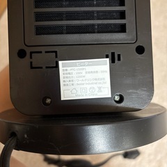 ヒーター 電気ストーブの画像