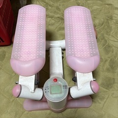 足踏み健康器具