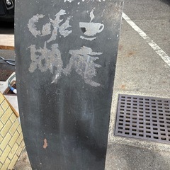 看板　の画像