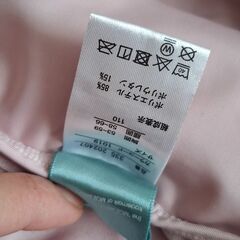 美品MOZ水着 110サイズの画像