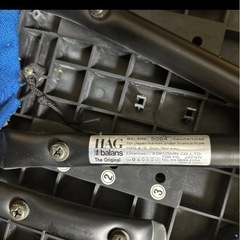 ノルウェー　椅子　HAG　ホーグ　バランスチェア　Balans5064の画像
