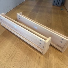 IKEA壁つけ本棚、お譲りします