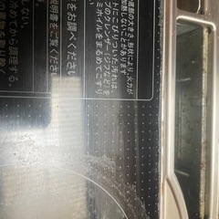 IH 三菱　CS-KMG38Eの画像